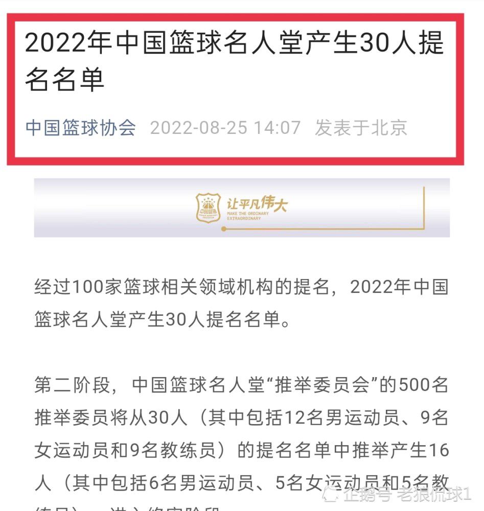 战报湖人20分惨败鹈鹕 詹姆斯34+6老六4抢断锡安26分NBA常规赛继续进行，洛杉矶湖人队（17胜17负）吞下连败。